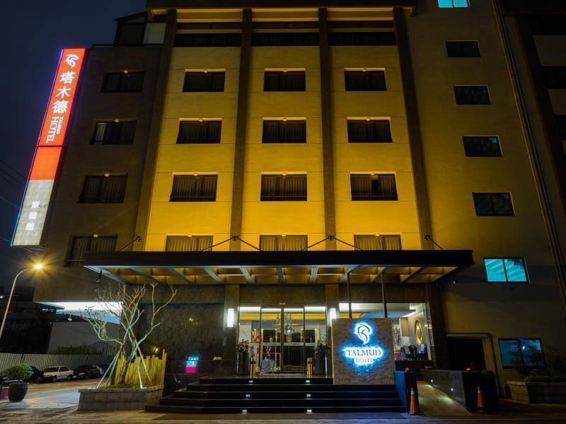 Talmud Hotel Taichung Exterior foto